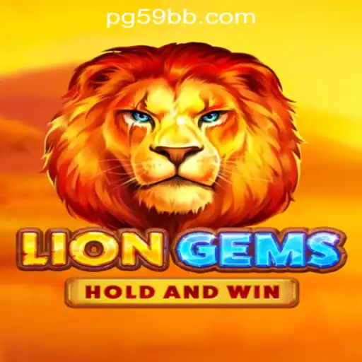 Exploring LionGems: A Dive into the Exciting World of 59BB Oficial Slots Brasil #1