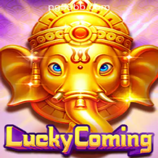 Unveiling LuckyComing: A Deep Dive into the Premier Slot Game