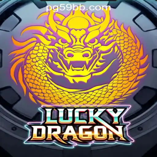 Exploring the World of LuckyDragon: A Leading Game in 59BB Oficial Slots Brasil #1
