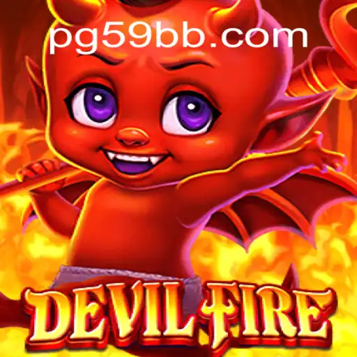 Exploring the Thrilling World of DevilFire: An Introduction to 59BB Oficial Slots Brasil #1