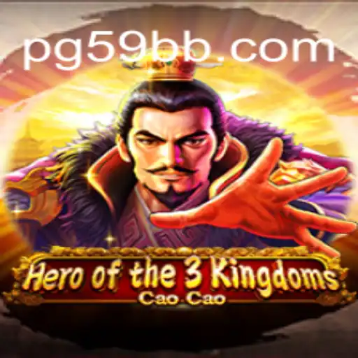 Heroofthe3KingdomsCaoCao: Unveiling the Epic Strategy Game Amidst Brazil's Gaming Surge